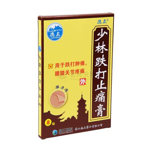 广生堂：连亏三年，仿转创遇坎