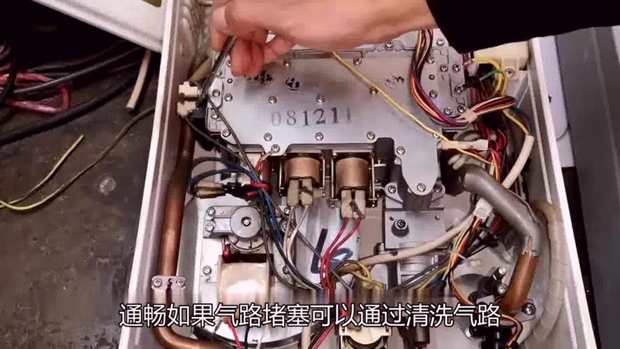 能率热水器11号故障码-能率热水器报警11解决