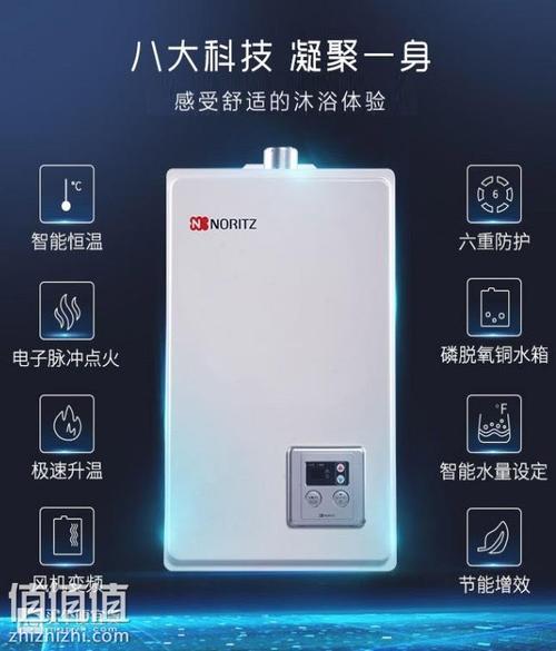 能率热水器760故障码-能率热水器760故障码水温度不能显示