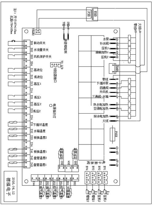 您的同益空气能热水器显示e6故障代码，这通常意味着什么问题？