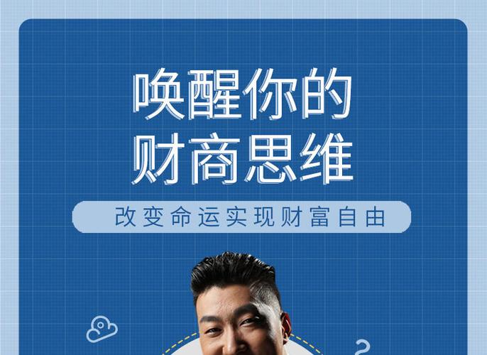 大做小交易系统：稳定形态致胜