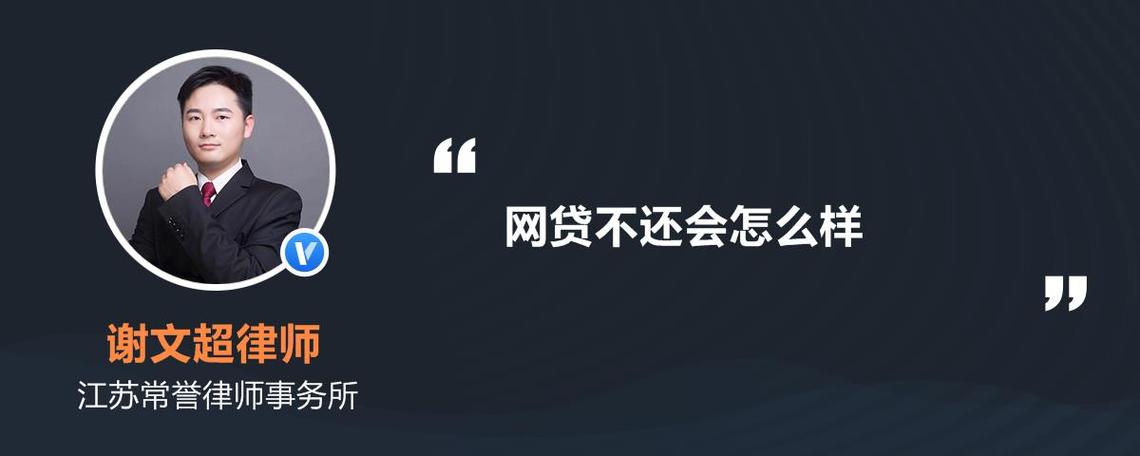 安凯微：3日累净偿还955.92万元