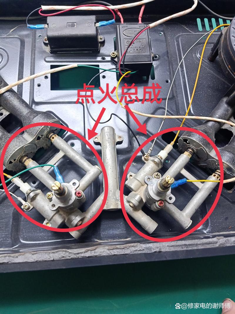 樱花燃气灶显示EU故障代码应如何处理？