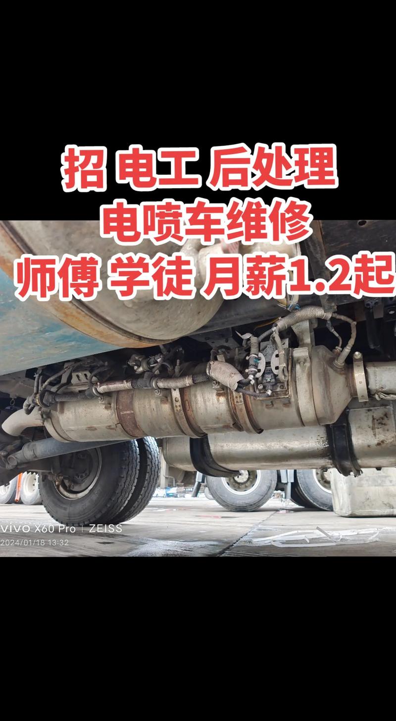 美的空气能故障码E7，维修师傅拒绝处理合理吗？