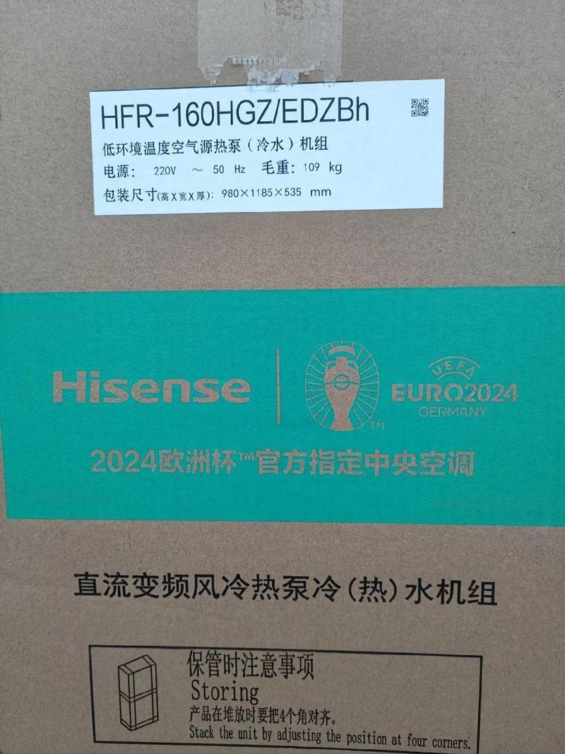 普瑞思顿空气能L3故障解析，技术问题与解决方案探讨，故障现象描述， 常见故障类型， 故障发生频率， 用户反馈与投诉情况，可能原因分析， 设备硬件问题， 软件系统故障， 操作使用不当，解决方案建议， 硬件维修与更换， 软件更新与升级， 用户培训与指导，预防措施与维护建议， 定期检查与保养， 正确使用方法与注意事项， 售后服务与技术支持，总结与展望， 故障处理经验总结， 未来改进方向， 行业发展趋势预测