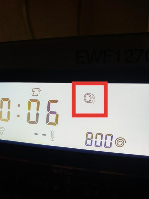 新乐洗衣机故障码e2闪烁是什么原因？