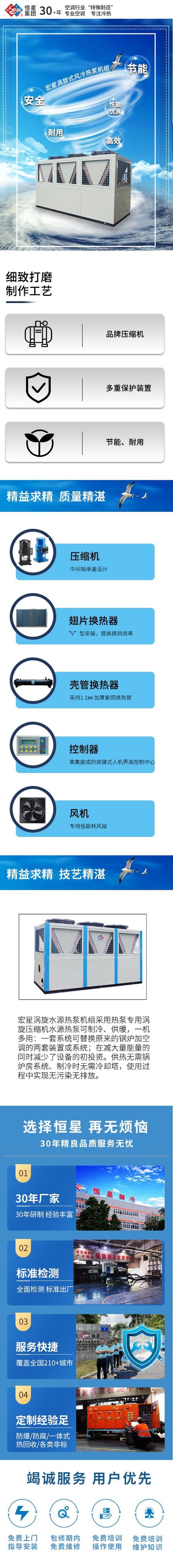 三菱空气能热水器故障R22的原因及解决方法是什么？