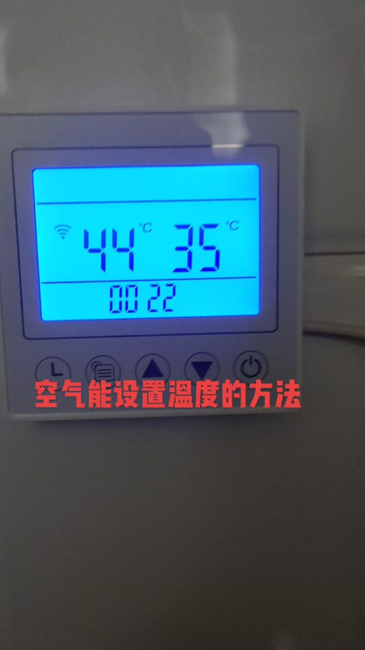 格力空气能热水器显示E4故障代码是什么原因？