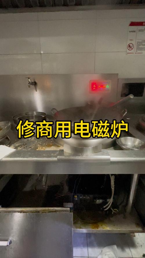 三星冰箱通电即跳闸，如何快速解决？