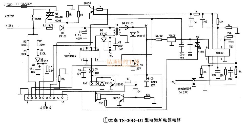 燃气灶电路图故障，如何自行维修？