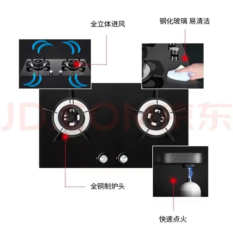 林内燃气灶出现故障，如何快速排除？